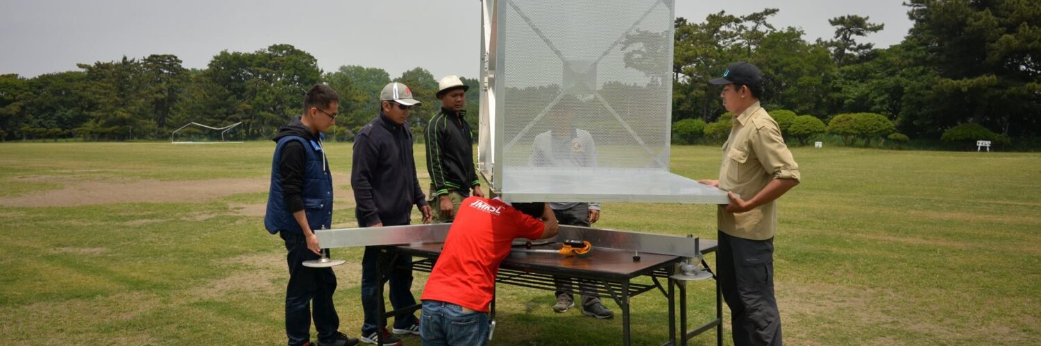 Josaphat Microwave Remote Sensing Laboratory (JMRSL)